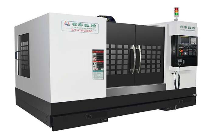 松滋市回收立式加工中心